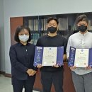 김해잠수센터 뉴스1