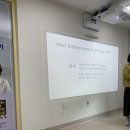 (주)아이챗 | 챗GPT로 엄마표 영어하기｜조이스박 작가 강의 후기 @꿈드림영어도서관