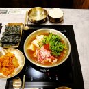 미금역 8번출구 이미지