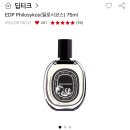 카피나라 이미지