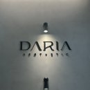 분당-141 | 승모근 어깨 통증 집중 관리 가능한 곳, 에스테틱 다리아 분당정자점 가격 후기 리뷰