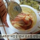 혁스 이미지