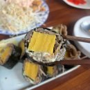 [강남구청 맛집] 136길육미 메밀김밥 치킨난반 웨이팅 주차 메뉴 데이트하기 좋은 맛집 솔직 후기
