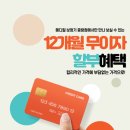 메디컬보청기 중랑점 이미지