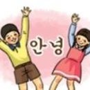 온누리타이어 이미지