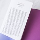 아나메르 이미지