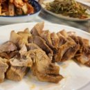 올레펜션 이미지
