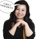 부어치킨 구미역점 | (220711~17) 주간일기 6주차