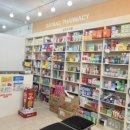 매일열린약국 이미지