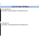 매직카서비스 이미지