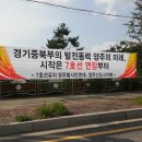 광사1통 이미지
