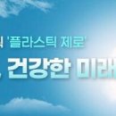 칠성석유 이미지