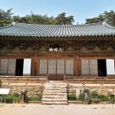 봉정사 - 1730 | 봉정사