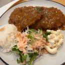 백곰경양식 이미지