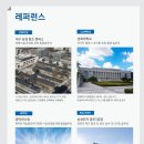 에어컨보일러솔루션 이미지