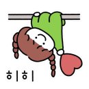 화생당한약방 - 논산시 중앙로491번길 10-1 | 화생당한약방