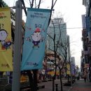 문화의거리_동 이미지