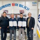 세종월드와이드