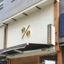 텐퍼센트역삼