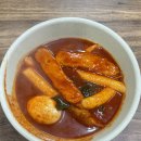 사랑분식 제주동문시장 <b>분식</b> 맛집 - <b>사랑</b><b>분식</b>