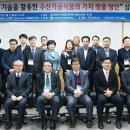 고려식품개발 네이버블로그