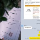 (합)덕성환경 | 내신 5등급 대학 지원 가능한 라인