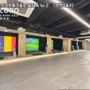 A#스크린골프 이미지