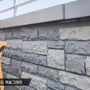이지인테리어 티스토리