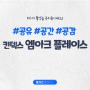 엠아크 이미지