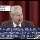 흰토끼의원 이미지