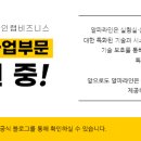 래보러토리 이미지