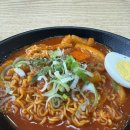 얌스송천동센트럴점 이미지