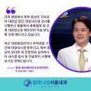 인천웰빙내과의원 이미지