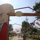 CU홍성갈산로드점 | 역사인물