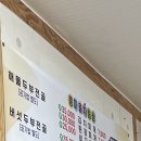 신탄진역 티스토리