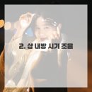 네일이야기 - 서구 | 네일이야기