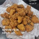 동아플러스태권스쿨 | 다꿈임장스쿨_서울시 동작구 흑석동,본동, 상도동 (다둥이아부지 리딩)