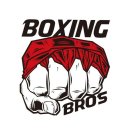 브로스 복싱 이미지