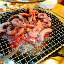 신평곰장어 이미지