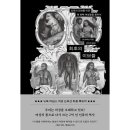 시공사