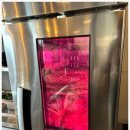 발산역 4번출구 앞 이미지