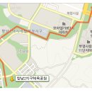 향남2지구 체육공원 이미지