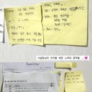 오형제보석 | [엘리] 피 한 방울 안 섞인 형제들이 사는 집에 다녀왔습니다 🏡