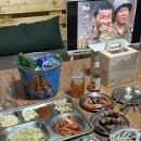 북한산둘레캠프 이미지