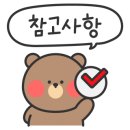 나에게 어울리는 시그니처 향수 만들기