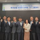 농협은행 앞 이미지