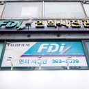 서울사진관 이미지