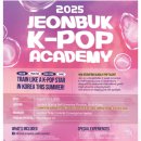 전북개별환경 이미지