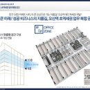 퍼스트원전자 이미지