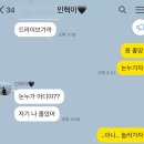 마이댕댕스쿨 | 행복하다면 ok입니다